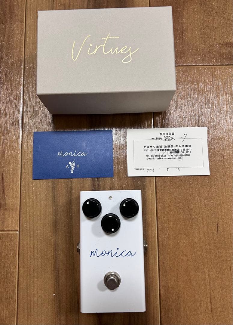 [美品] Virtues Monica ASSH Version