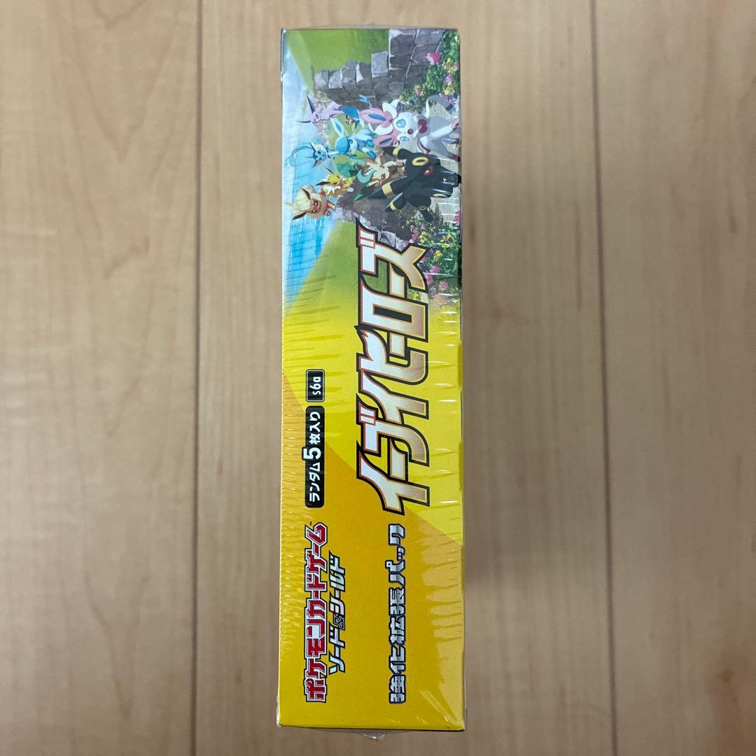 さら　ポケモンカードゲーム イーブイヒーローズ 【1BOX】シュリンク有り