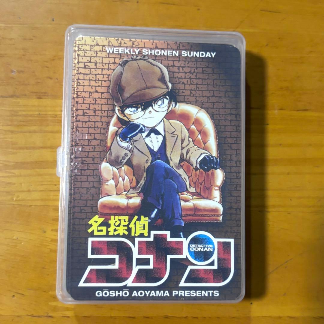 名探偵コナン　トランプ　少年サンデー　全員サービス　レア