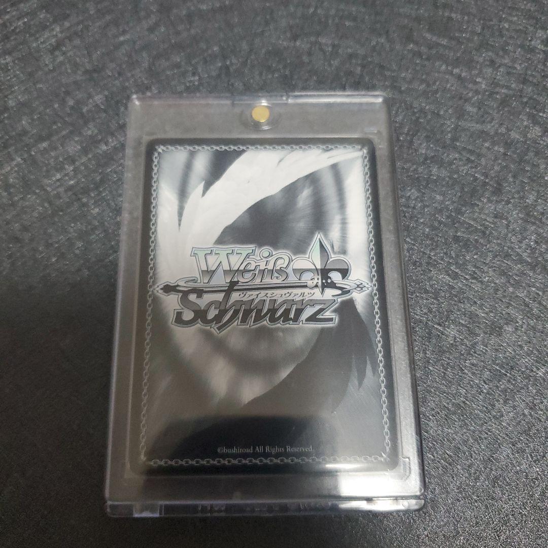 ヴァイスシュヴァルツ　欲しかった物　中野　四葉　サイン　五等分の花嫁