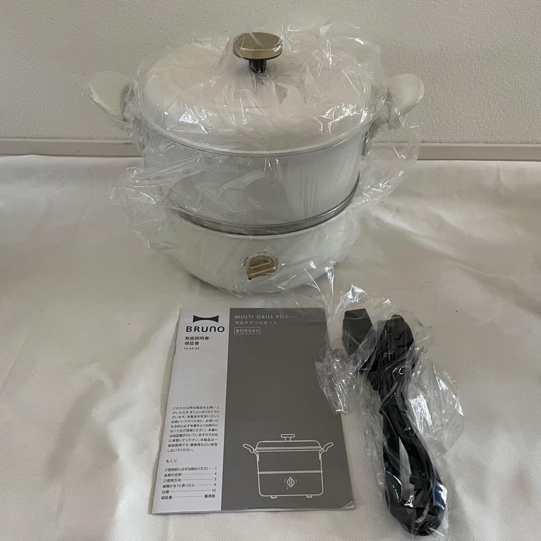 BRUNO ブルーノ マルチグリルポット ホワイト