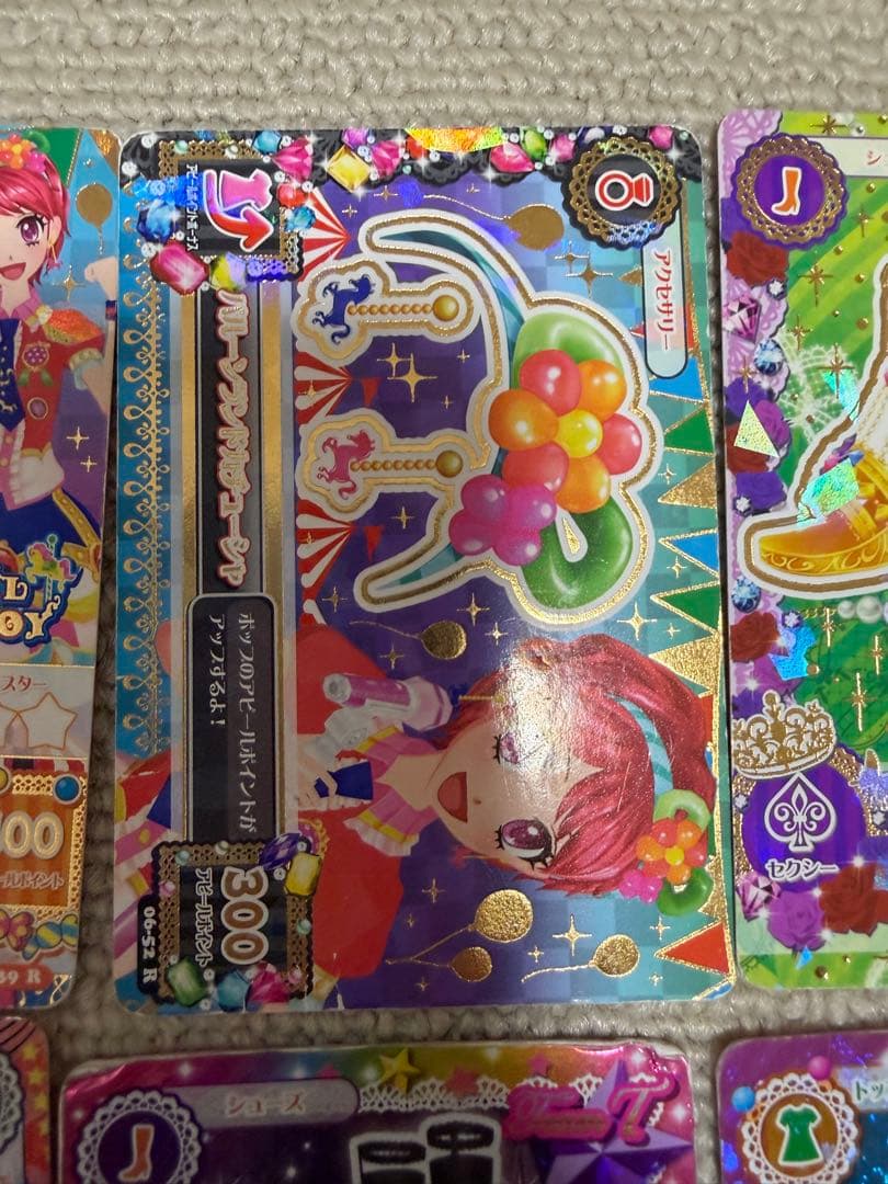 アイカツカード R、CP、P まとめ売り