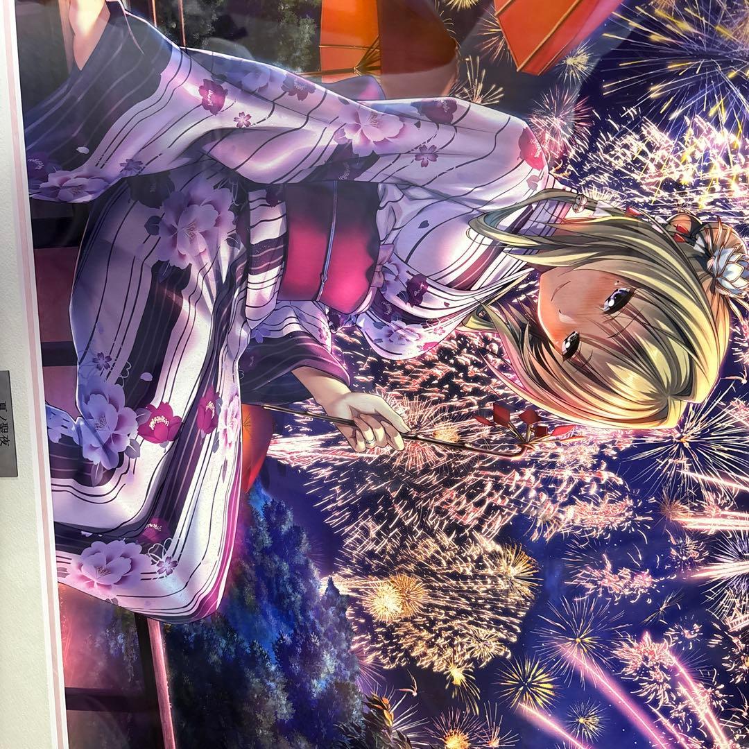 ピロ水　夏ノ聖夜　版画　アールビバン