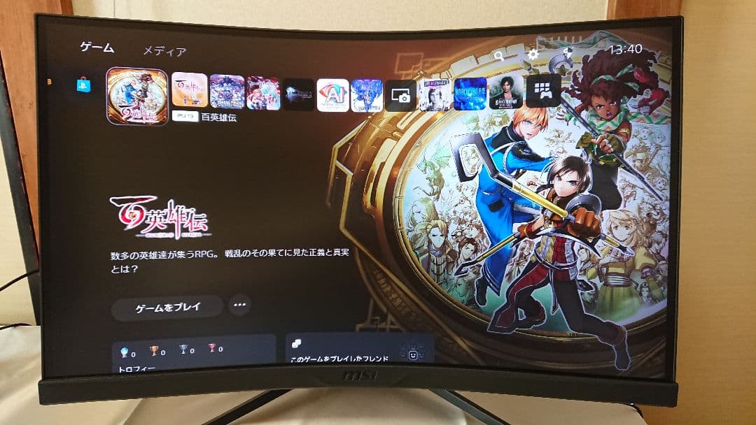 MSI MAG 275CQRF-QD 27インチ