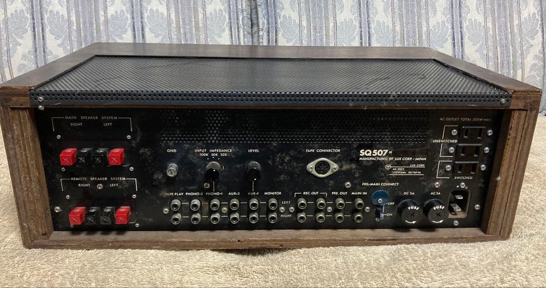 ★動作品!　LUXMAN プリメインアンプ SQ-507
