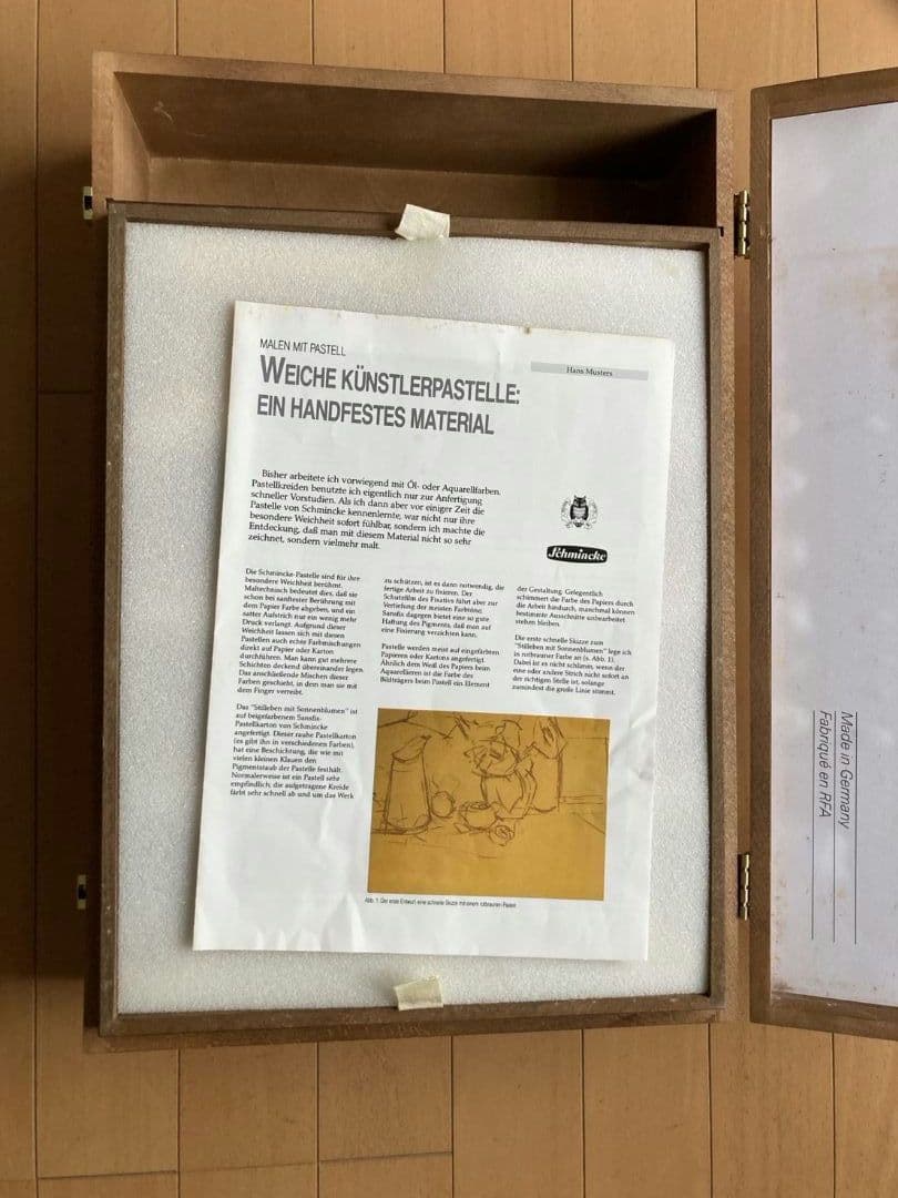 【未使用】Schmincke（シュミンケ）社製 高品質なソフトパステルセット