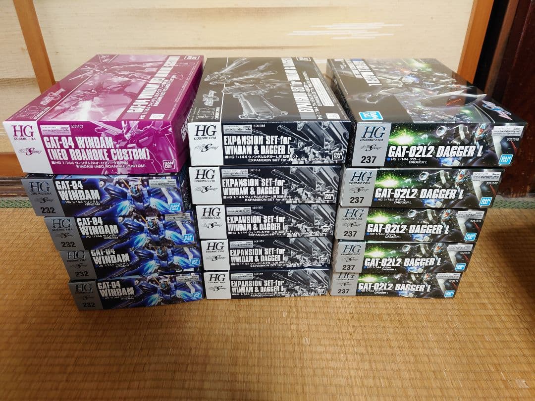 HG　ウィンダム　ダガーL　拡張セット