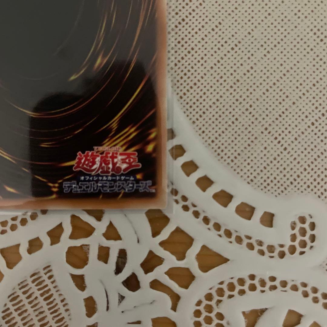 聖王の粉砕 25th アジア