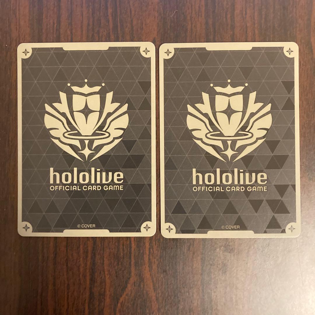 【メルカリ便】ホロカ　響咲リオナ　UR　2nd　アヤカシバーミリオン　2枚