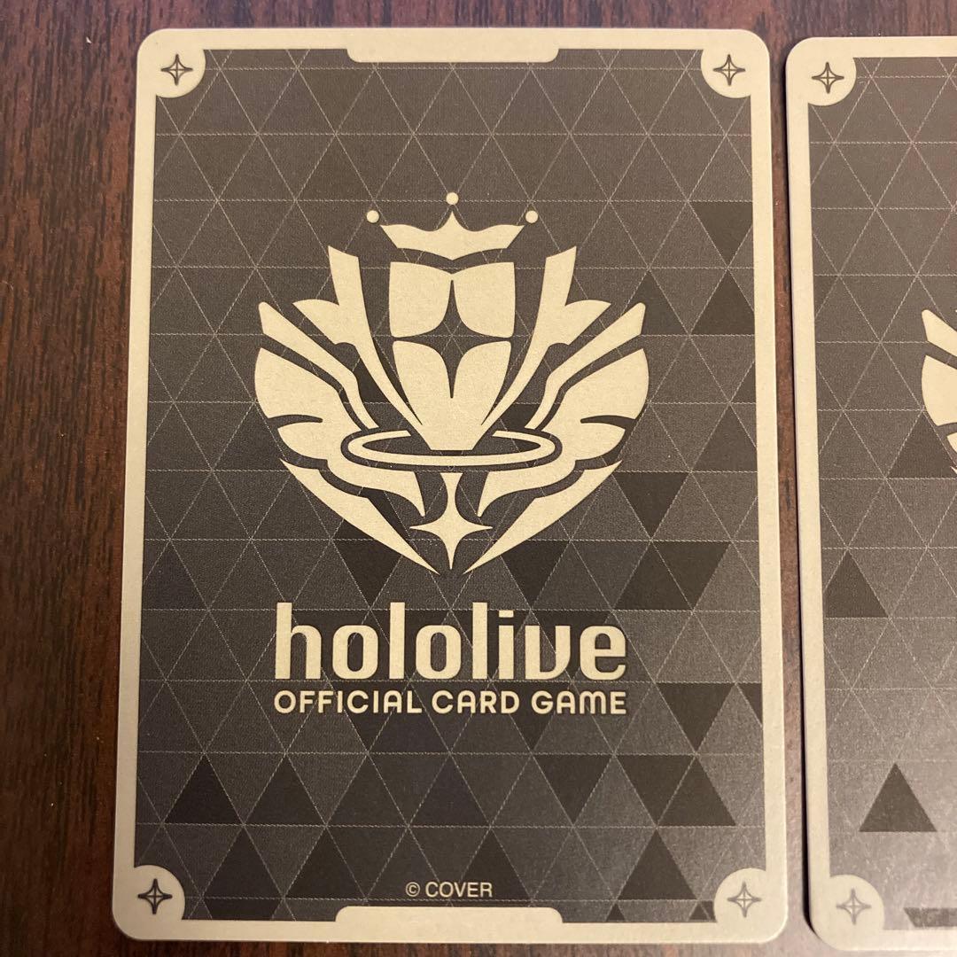 【メルカリ便】ホロカ　響咲リオナ　UR　2nd　アヤカシバーミリオン　2枚