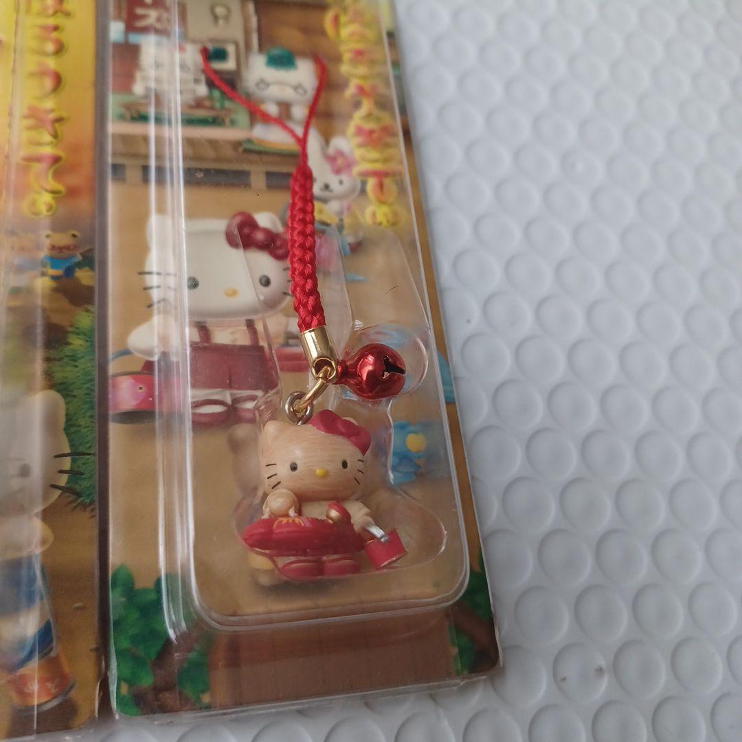 2003年　ハローキティ　レトロシリーズ　夕焼け　根付け　ストラップ　2個セット