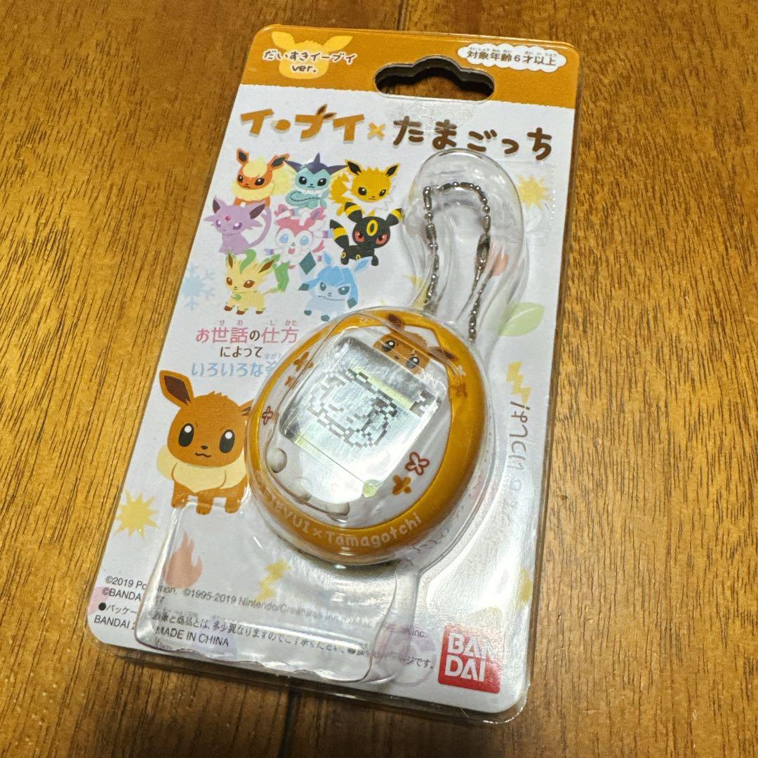 イーブイ✖️たまごっち だいすきイーブイver.