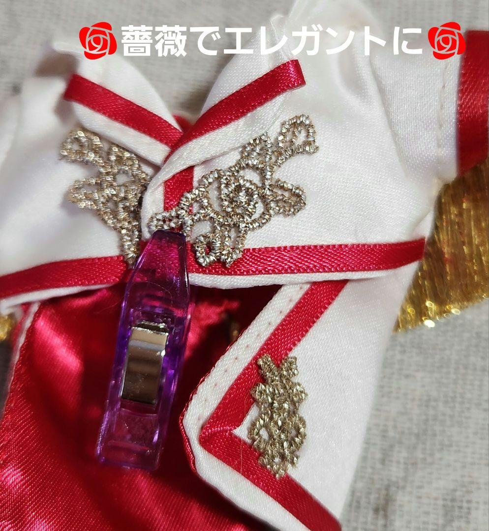 【①】すのチル 地球してるぜ ぬい服 宮舘涼太 佐久間大介 ペア Man