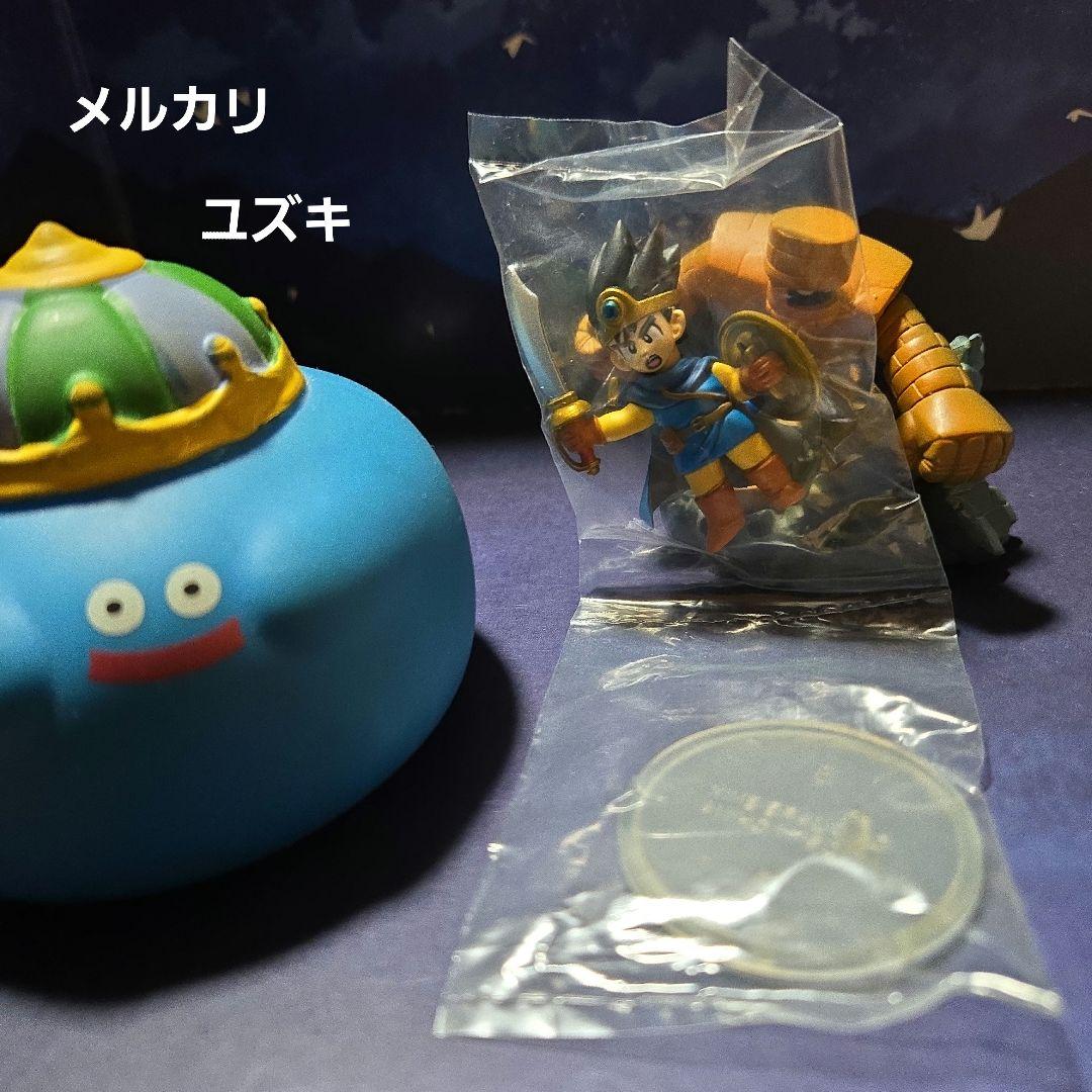 【未開封】ドラゴンクエストキャラクターフィギュアコレクション３勇者①