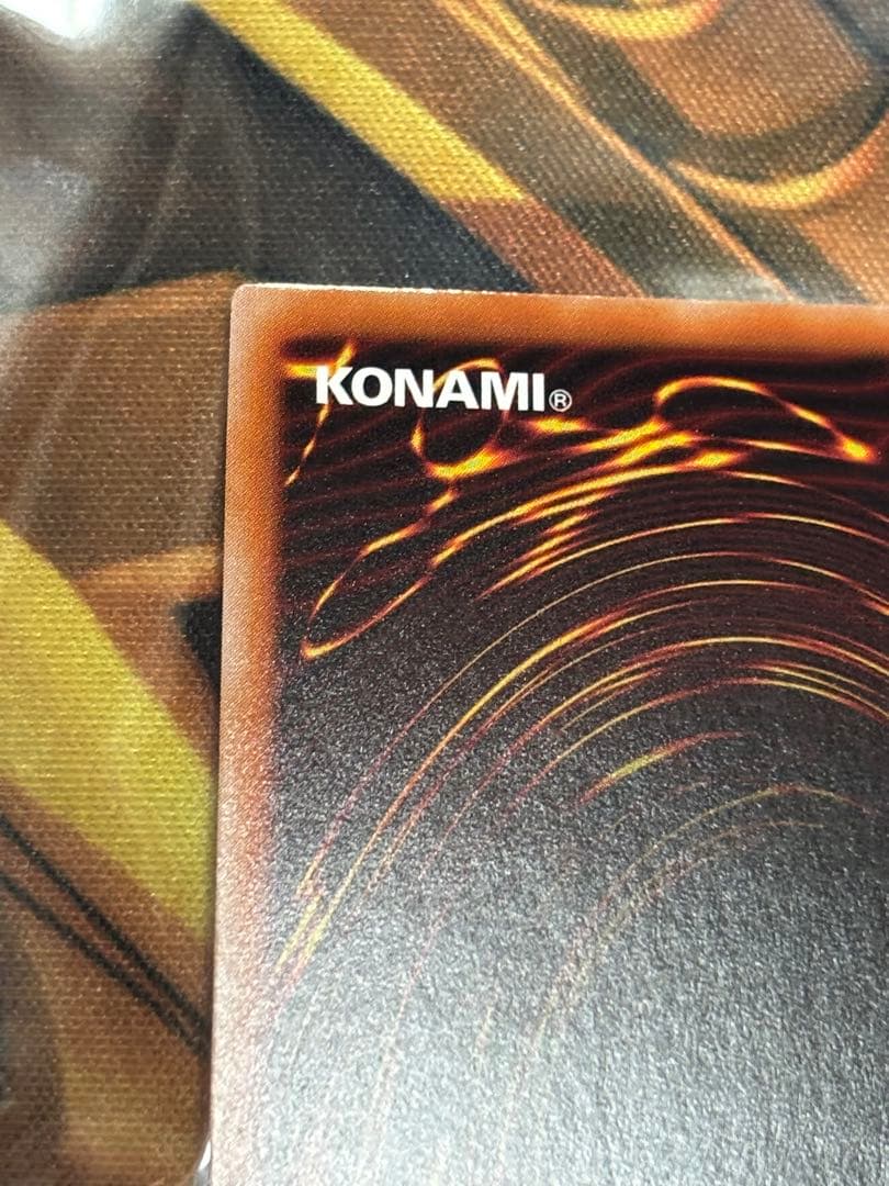 遊戯王 泰亜版　英語アジア　粛声の竜姫サフィラ 25th PHNI-AE020