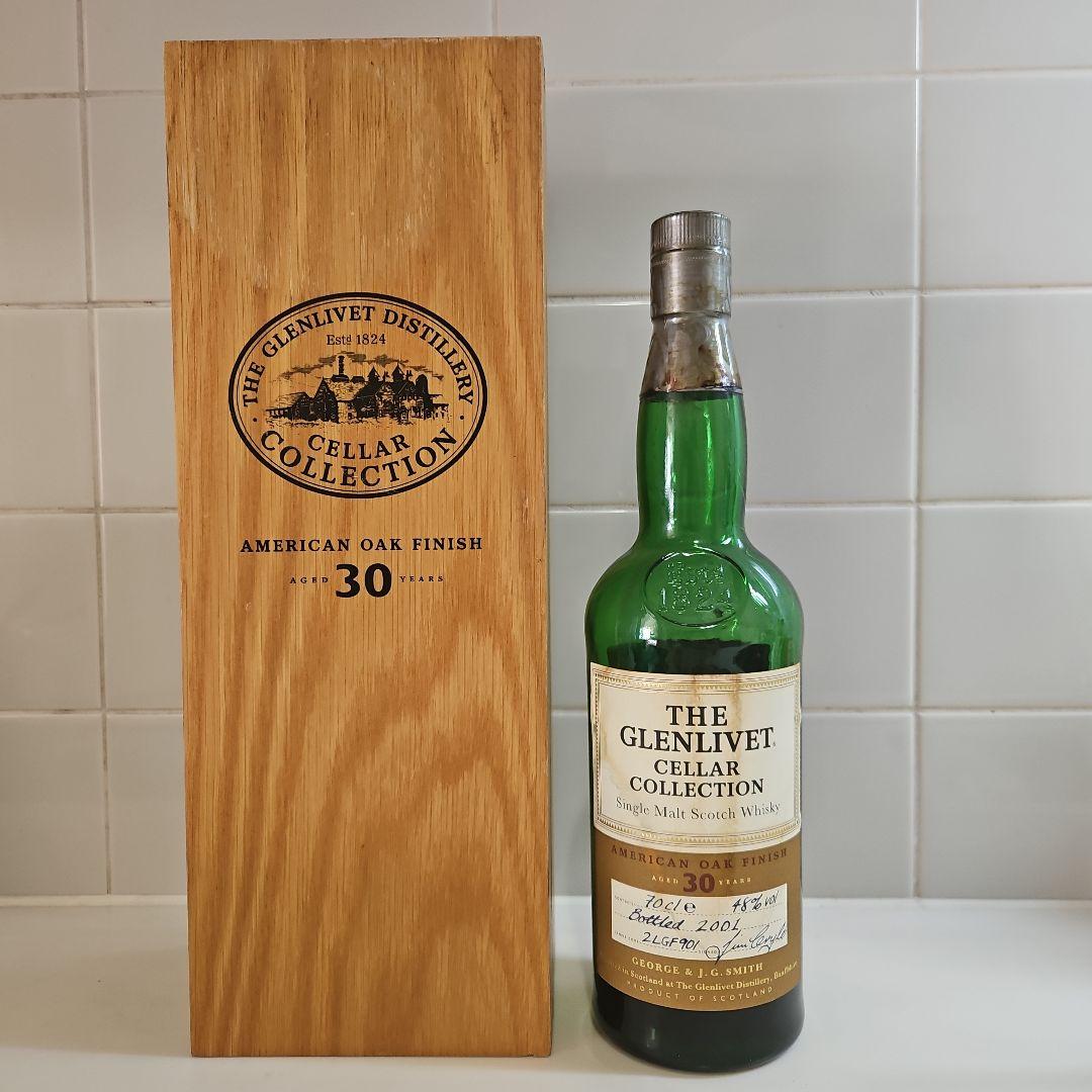 ザグレンリベット　アメリカンオークフィニッシュ30年空瓶です。