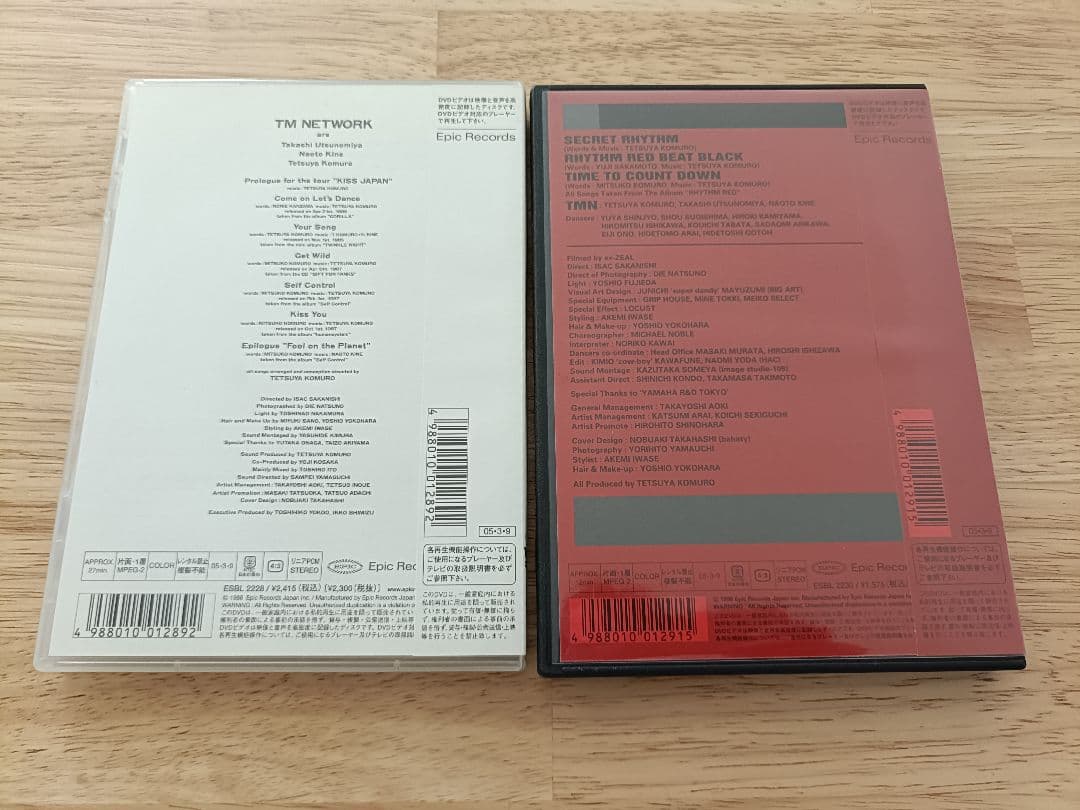 TM NETWORK DVD9枚　CD14枚　VHS3点　追加あり