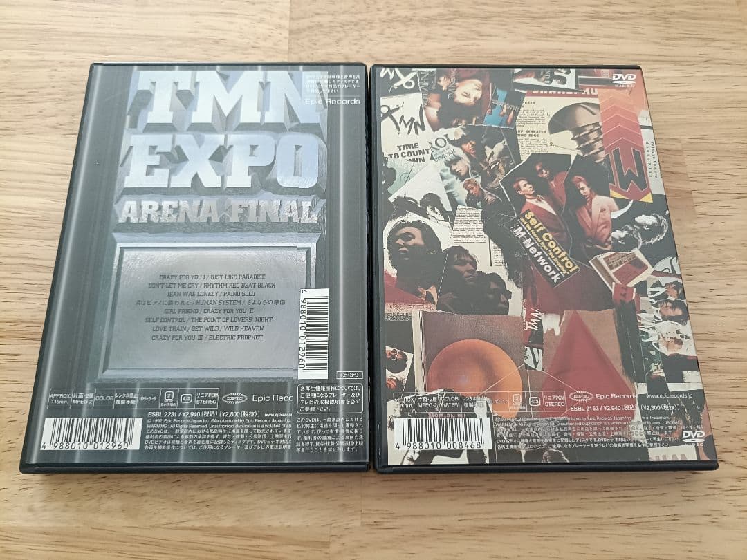 TM NETWORK DVD9枚　CD14枚　VHS3点　追加あり