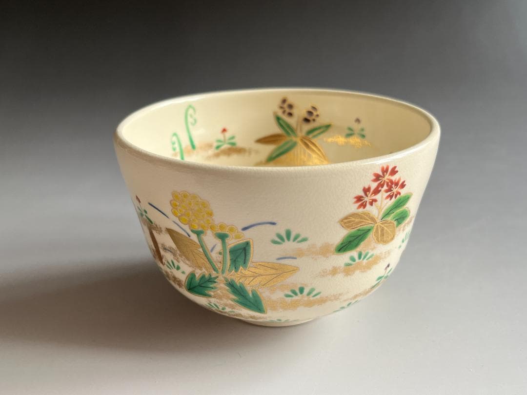 南口閑粋　色絵春草　茶碗　茶道具