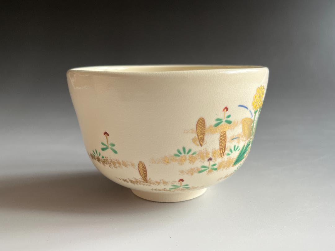 南口閑粋　色絵春草　茶碗　茶道具