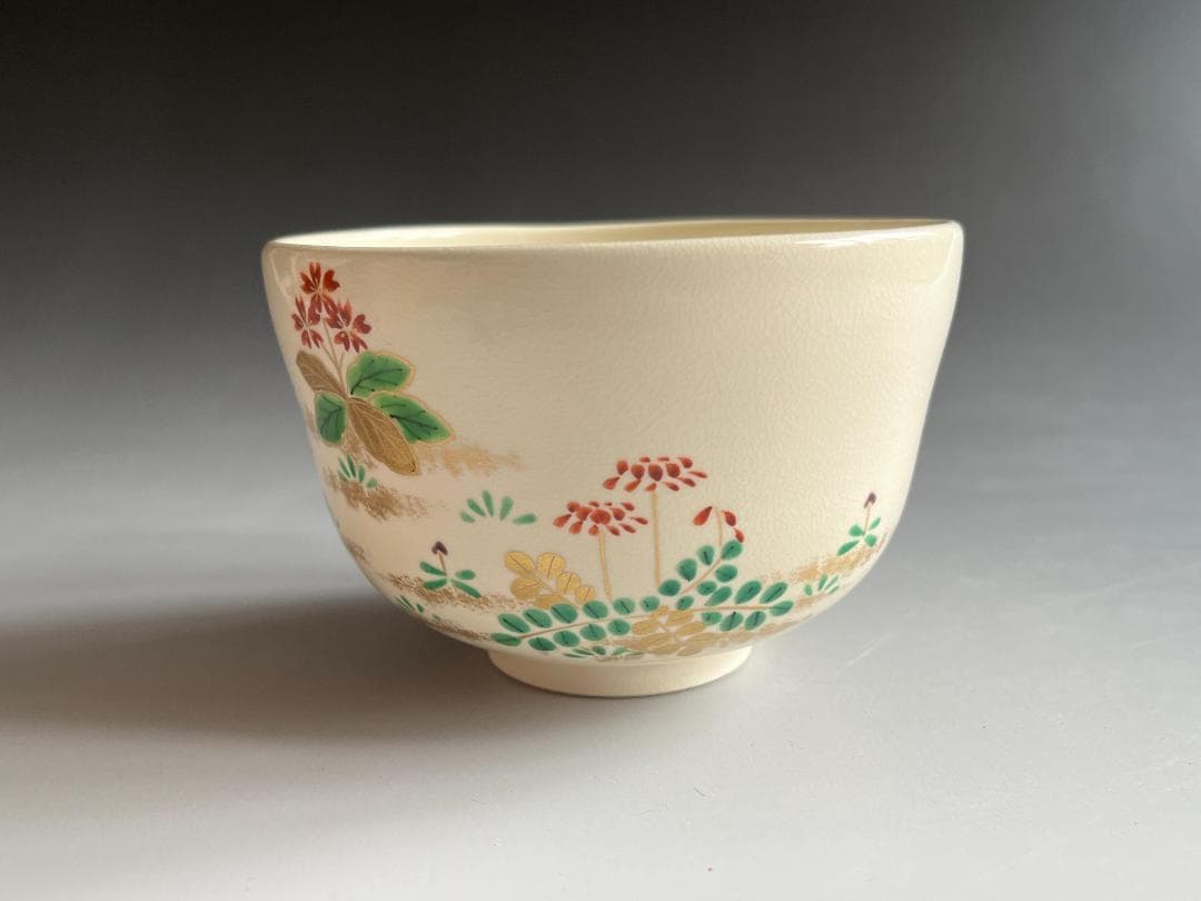南口閑粋　色絵春草　茶碗　茶道具