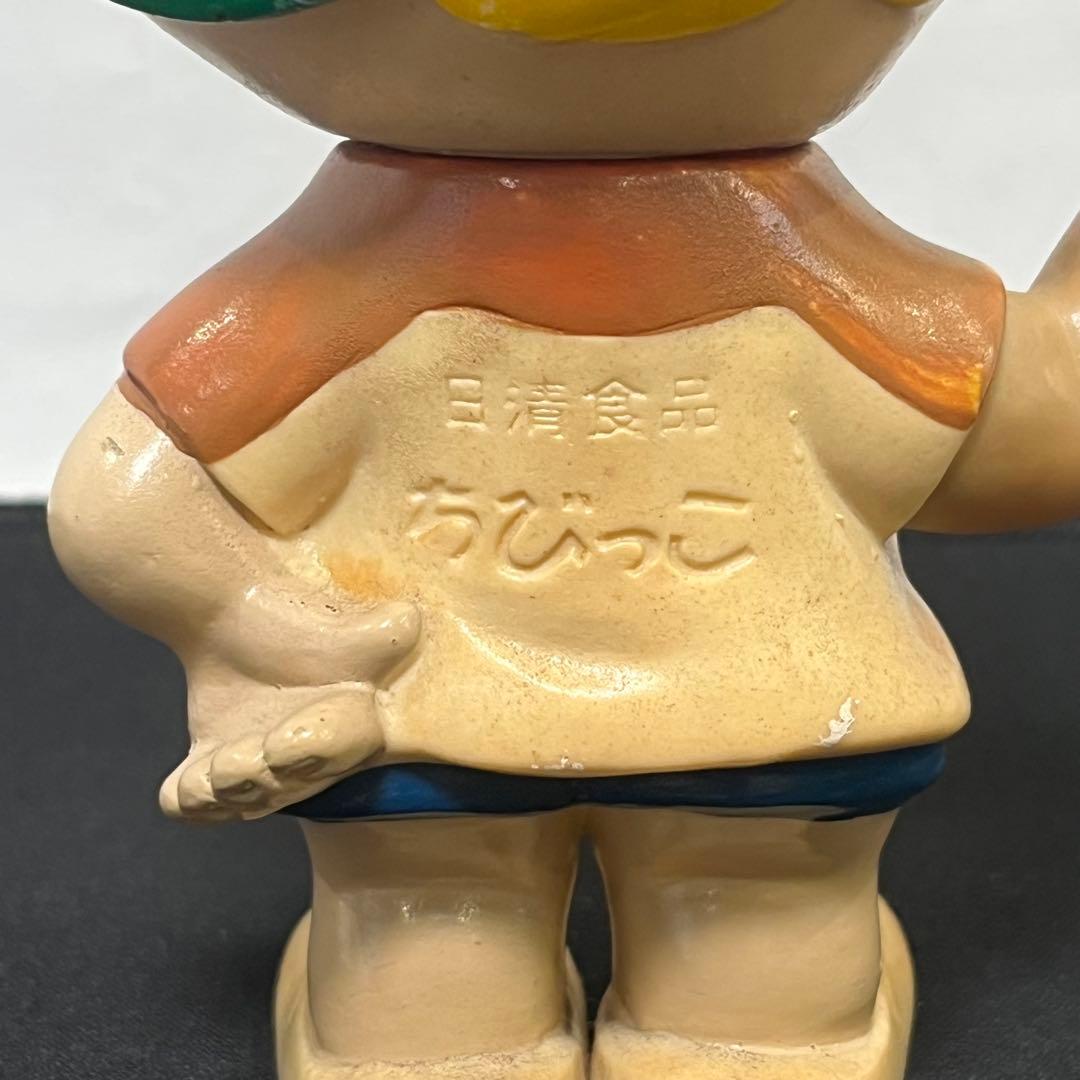 レトロ 日清食品 ちびっこ ソフビ
