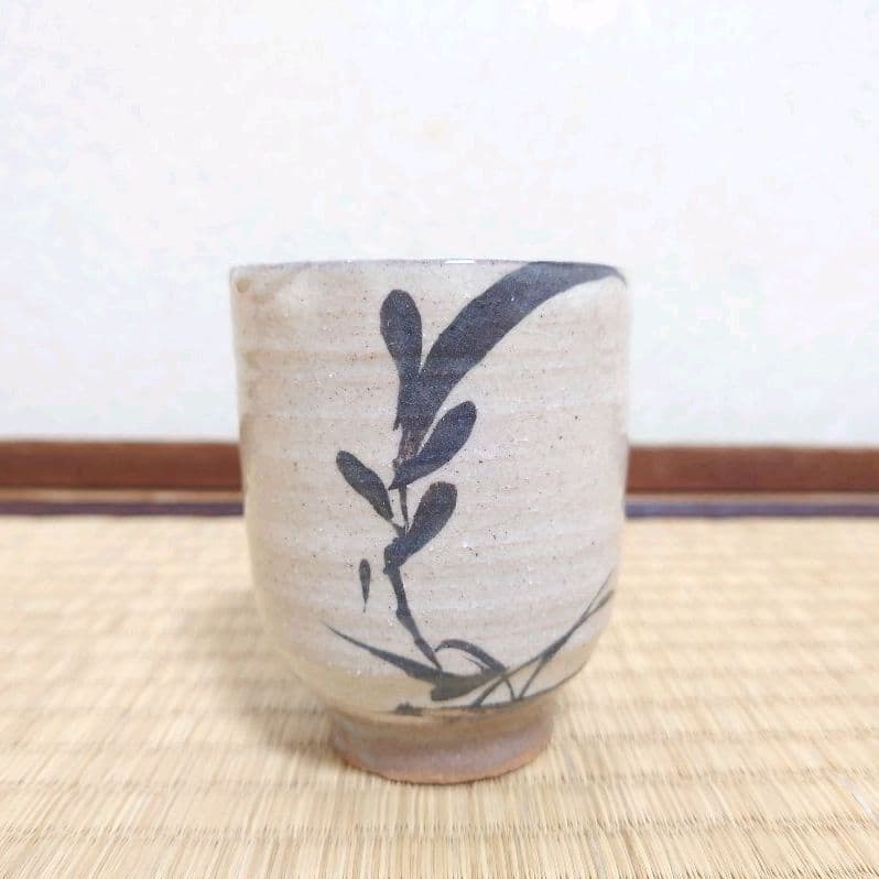 人間国宝 田村耕一 花文 湯呑 ゆのみ 共箱