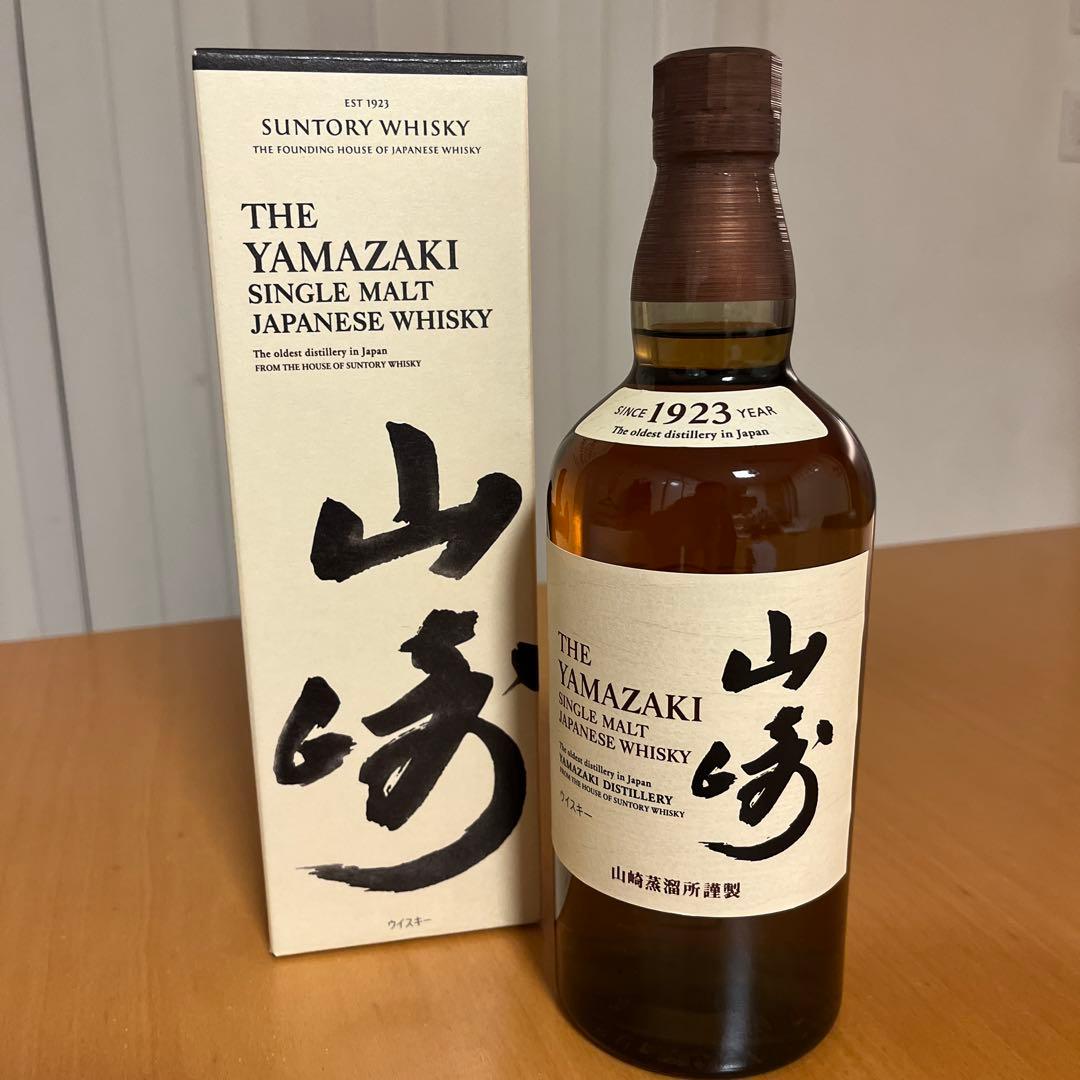 SUNTORY★サントリー　山崎 シングルモルト ウイスキー 700ml