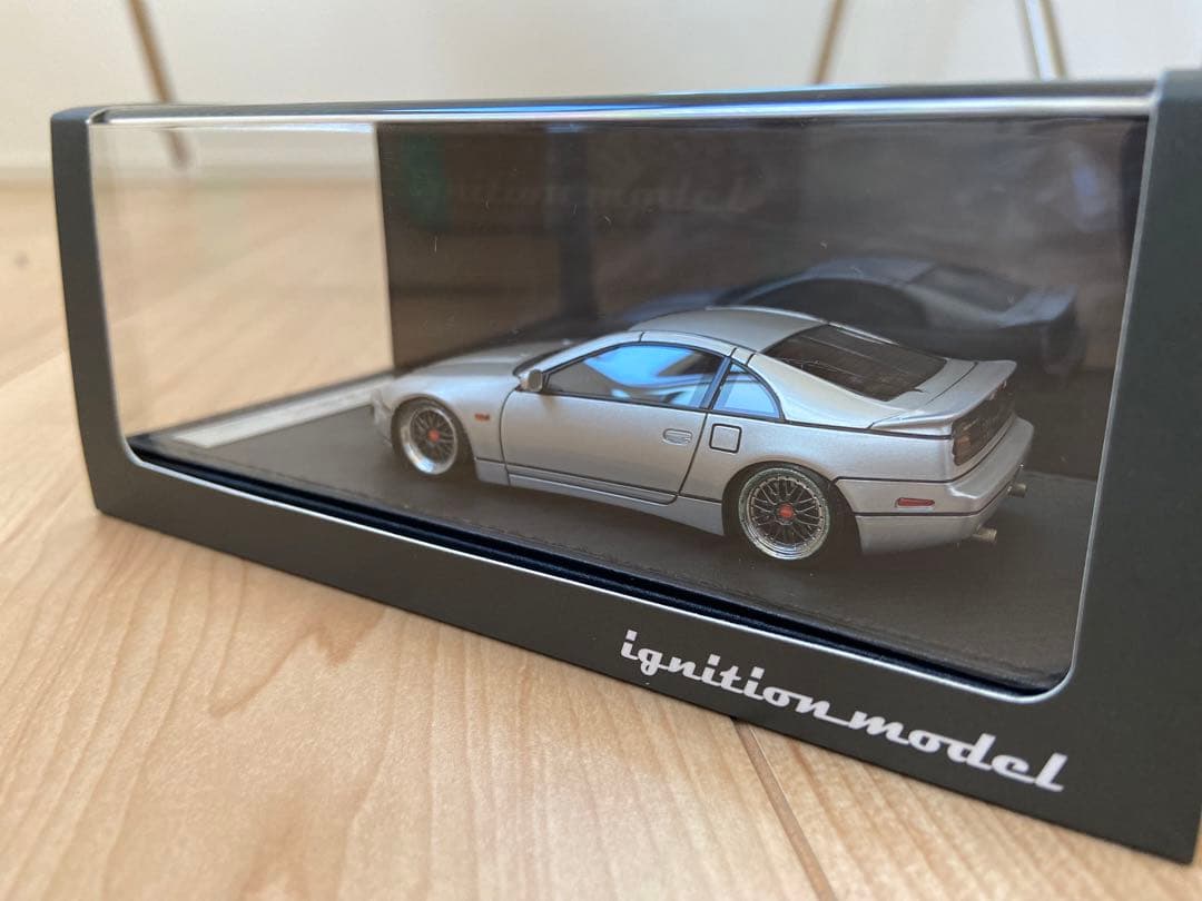 イグニッションモデル Z32 シルバー