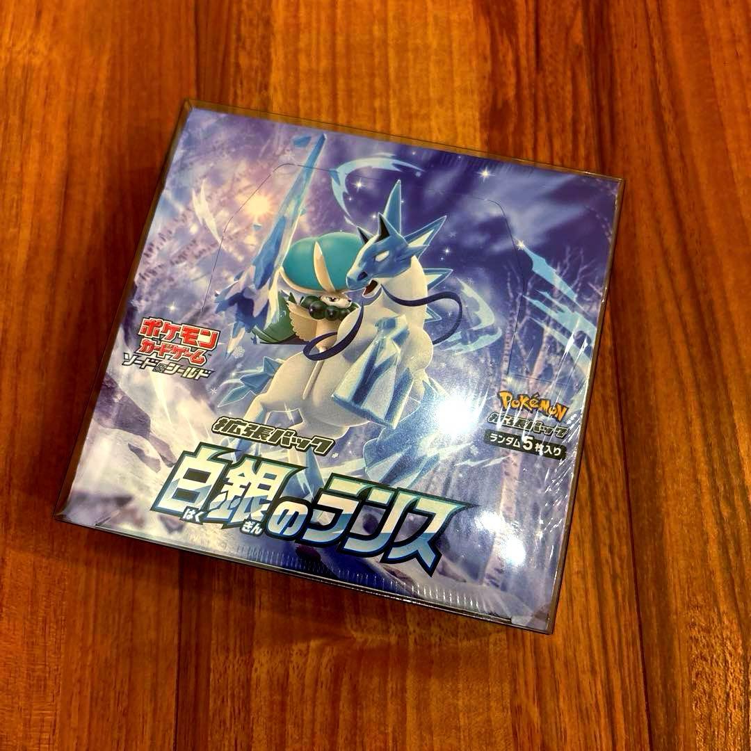 【シュリンク付】ポケモンカード 151 フュージョンアーツ 他 BOX まとめ