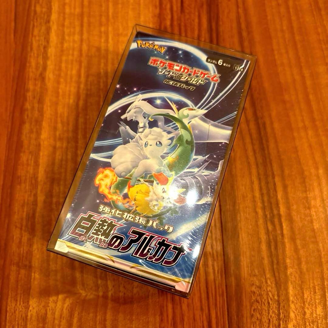 【シュリンク付】ポケモンカード 151 フュージョンアーツ 他 BOX まとめ