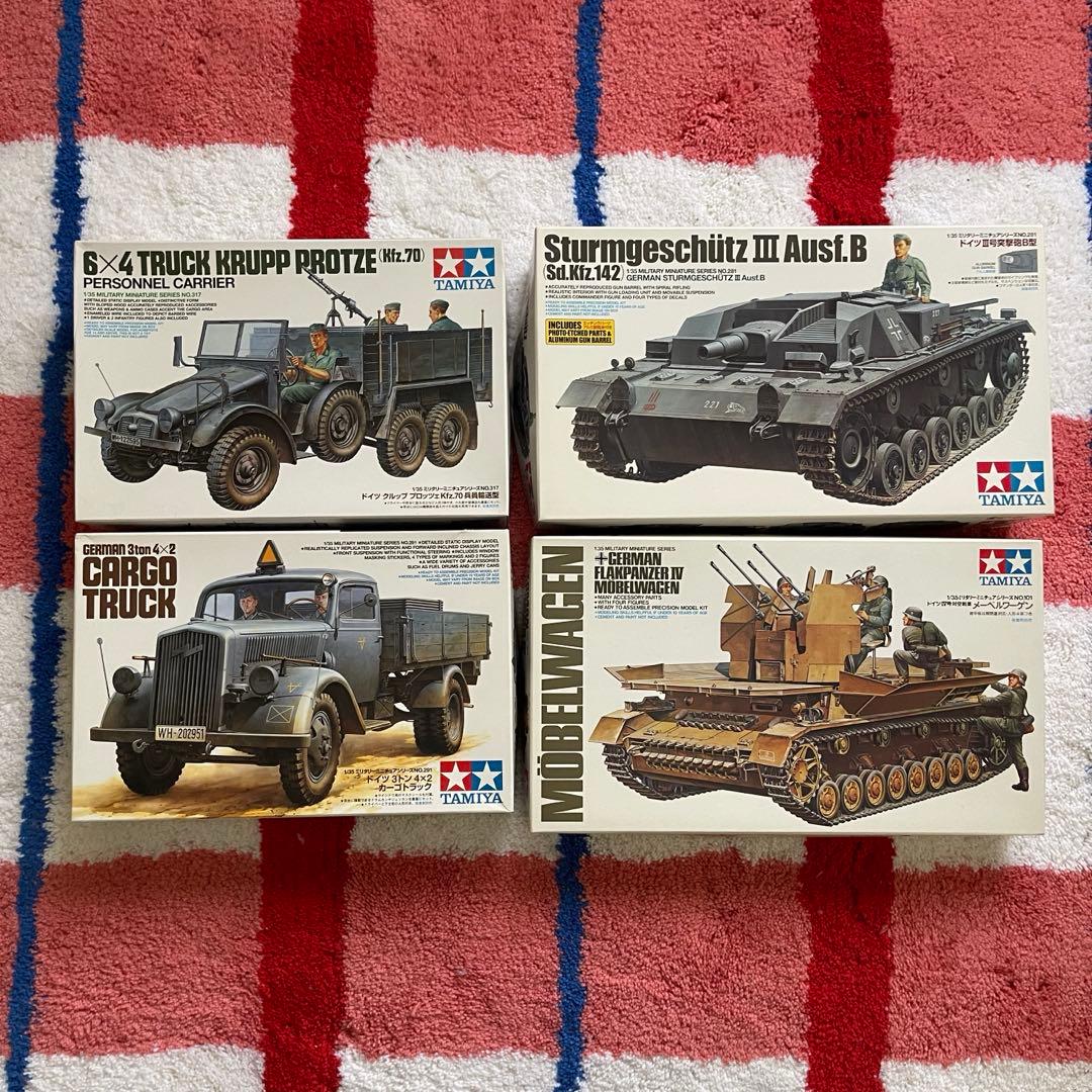 1/35 ドイツ IV号対空戦車　4点セット