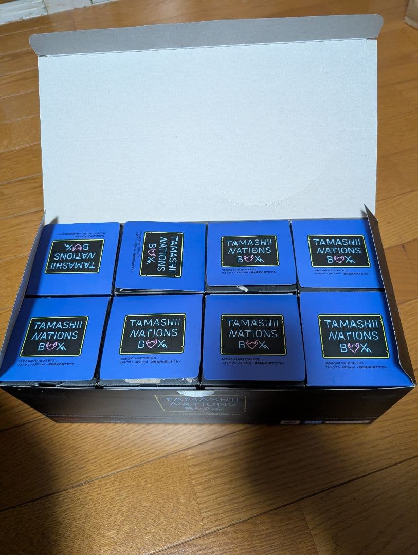 ウルトラマン ARTlized フルコンプ フィギュア 魂ネイションbox