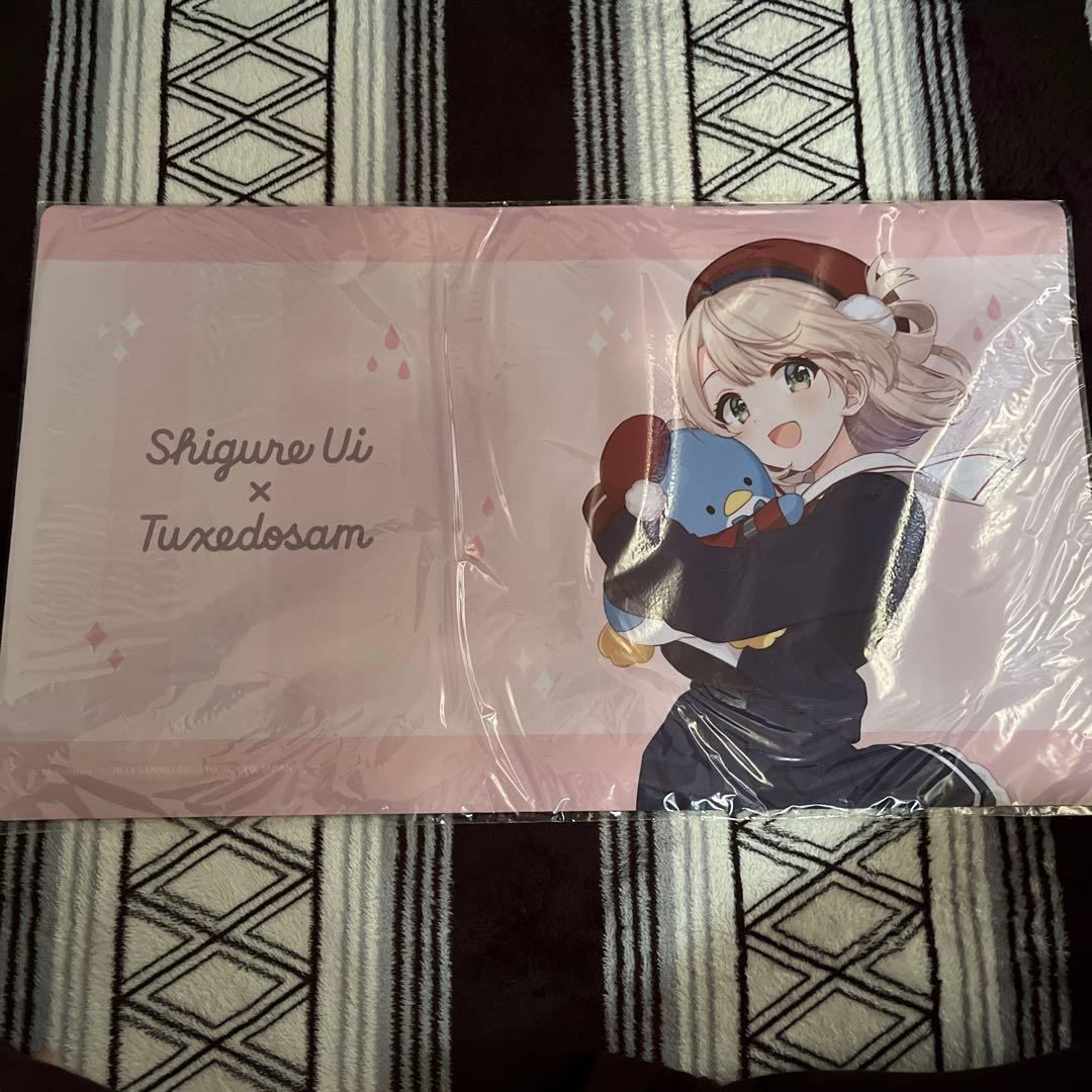 しぐれうい　プレイマット