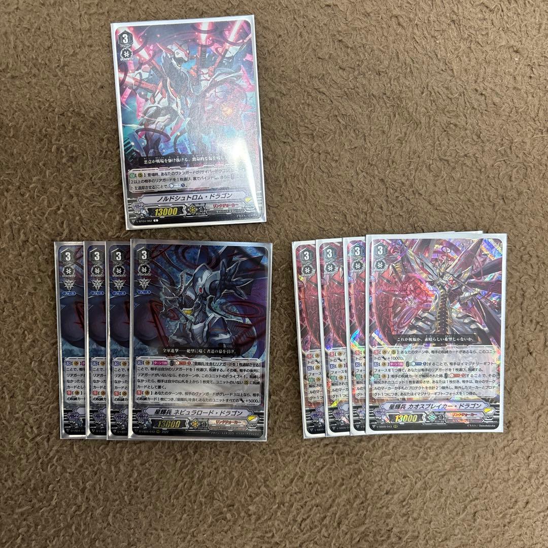 Vスタンダード リンクジョーカーデッキ