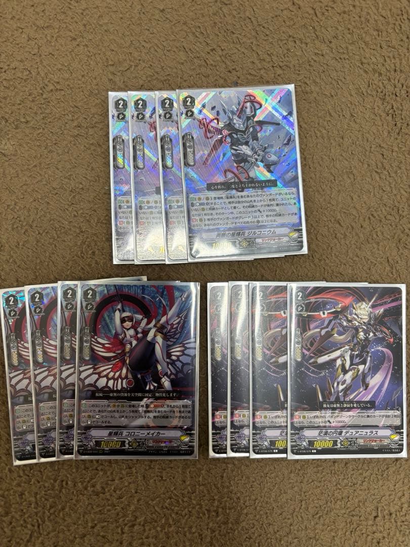 Vスタンダード リンクジョーカーデッキ