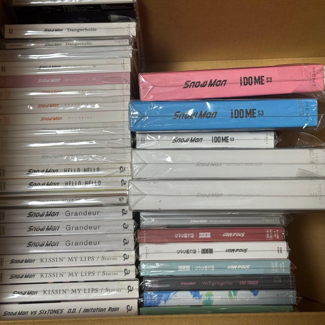 Man CD まとめ売り　カレンダー、会報、特典おまけ