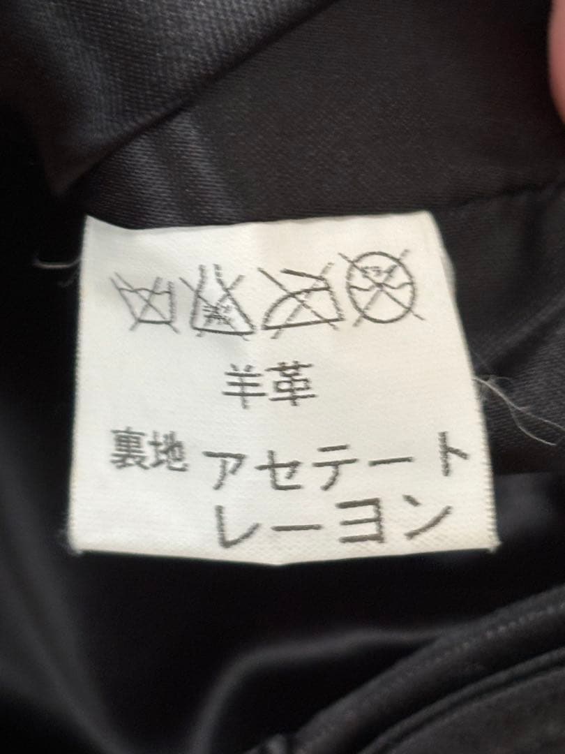 agnes b special シープ レザージャケット フランス製 size2