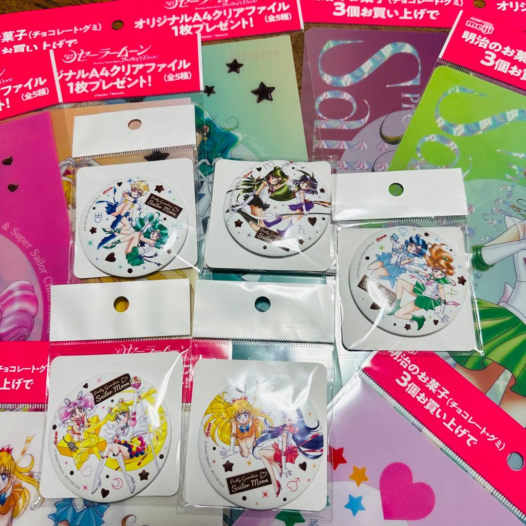 明治　コラボ　イオン　12点セット　缶ミラー　コンプ　ファイル　セーラームーン