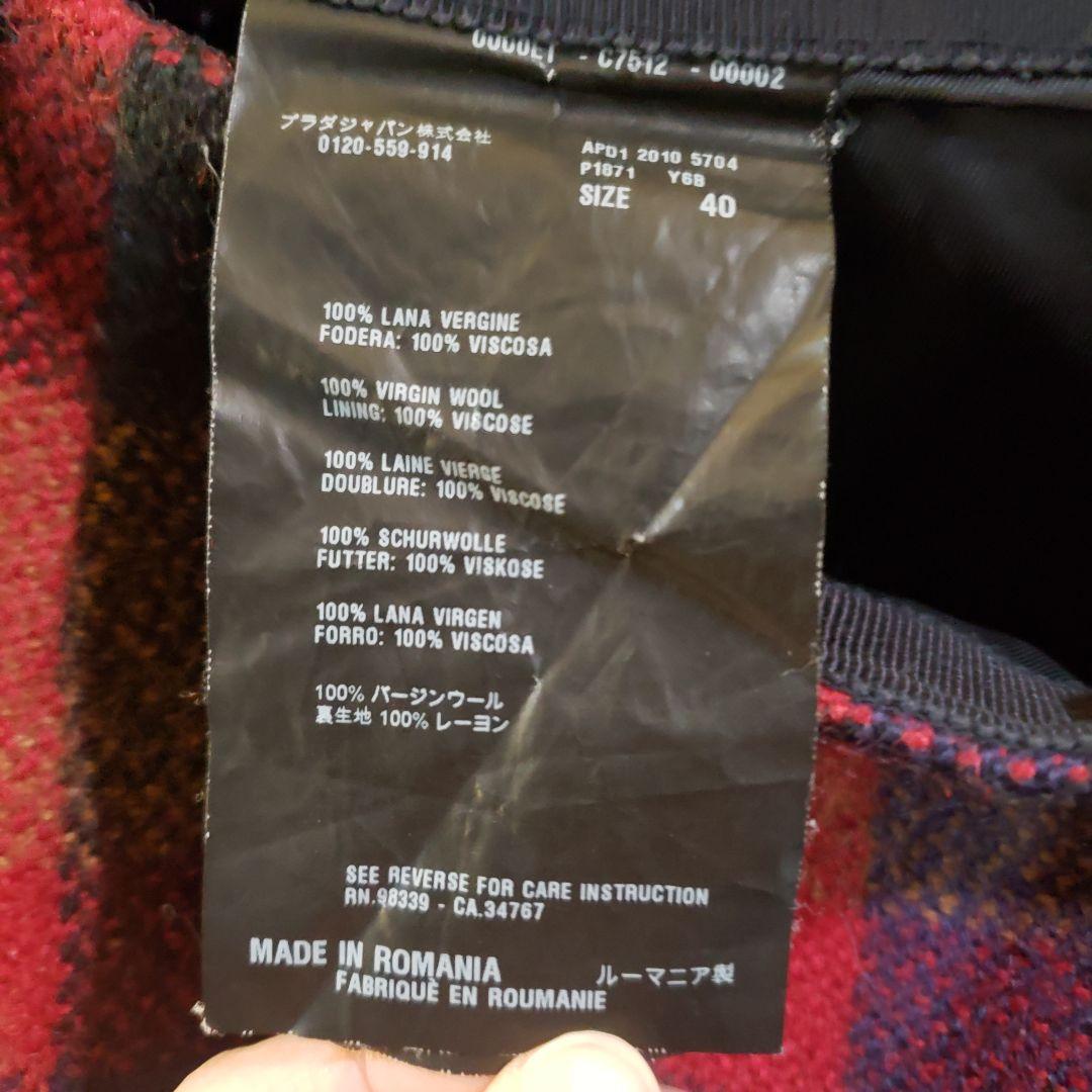 PRADA チェック柄 ミディアム バージンウール スカート カジュアル プラダ