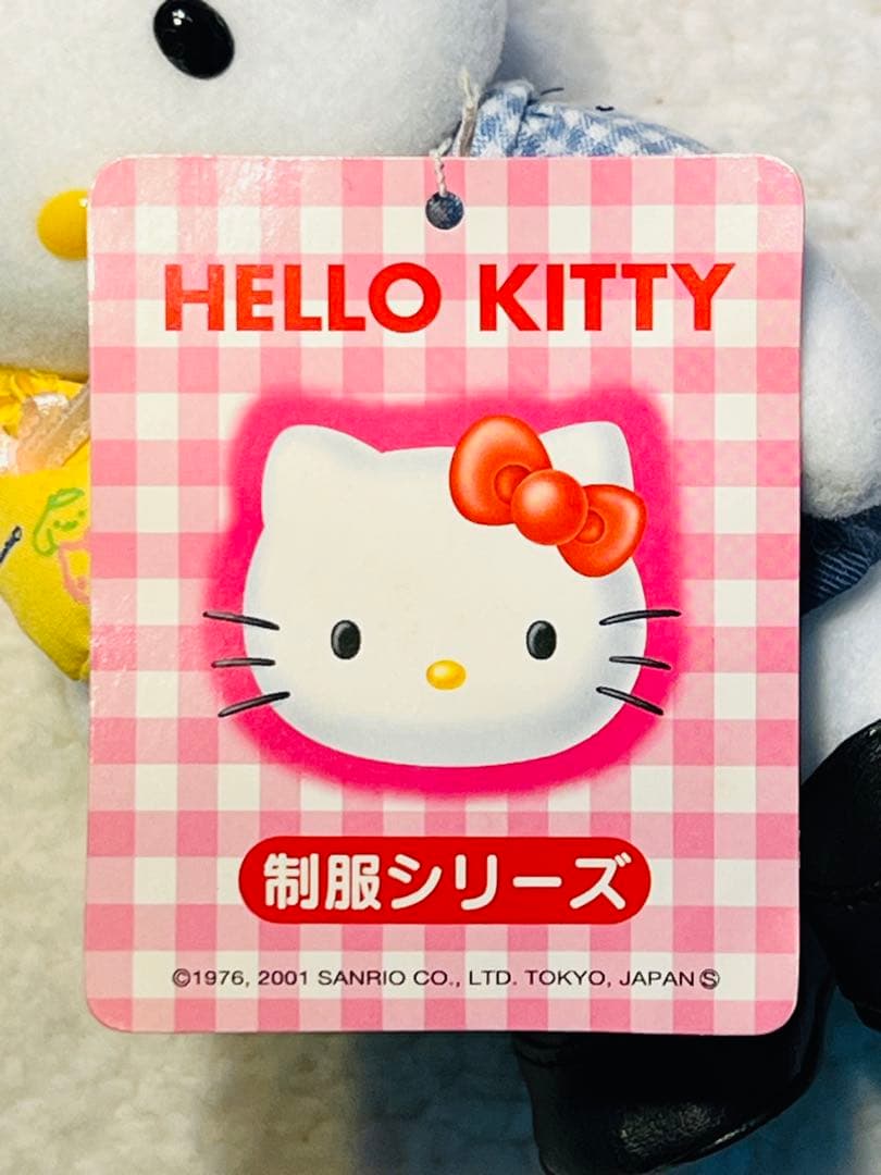 激レア希少‼︎ サンリオ　 ハローキティぬいぐるみ(マスコット) ギフトゲート