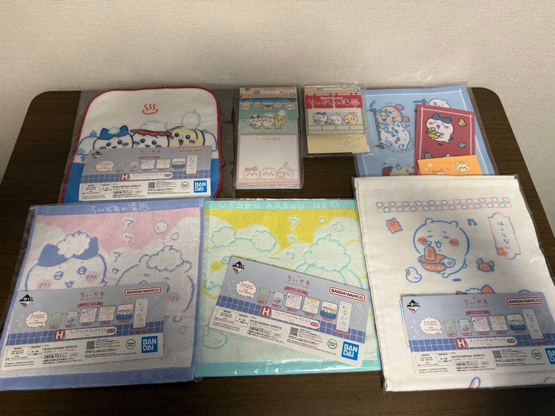 一番くじちいかわ なんかほっこり ちいかわの湯 17点セット