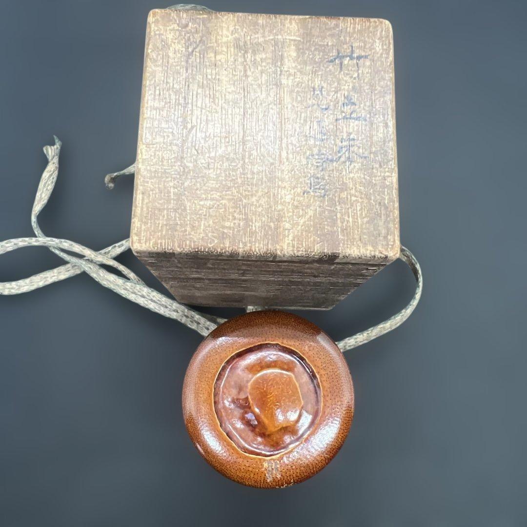 蒔絵　竹立棗　見返時鳥　金彩　漆工芸　共箱　茶道具　伝統工芸