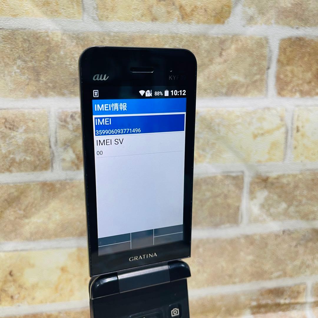 au SIM GRATINA KYF39 4GB ブラック 電池良好