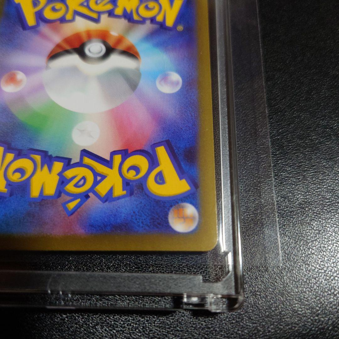 ニャース EX 114/068 ポケモンカード