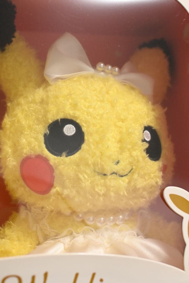 ピカチュウ ウェディング ぬいぐるみ セット