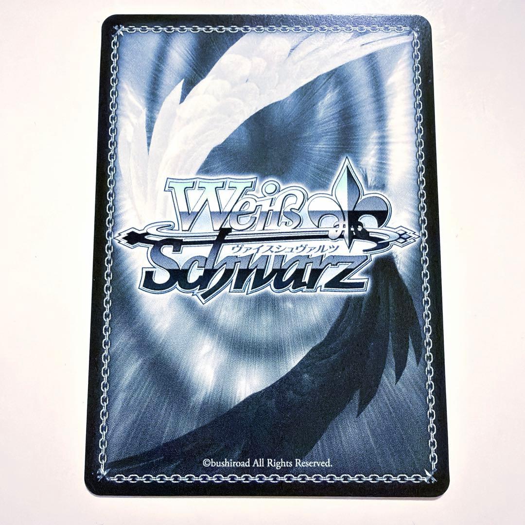 アズレン ヴィットリオ・ヴェネト SP