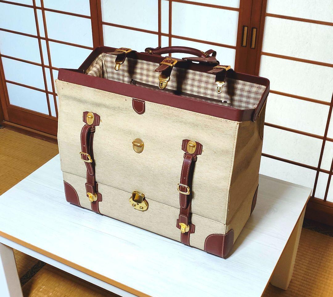 午後の紅茶 ソコがいいコイズミトランク