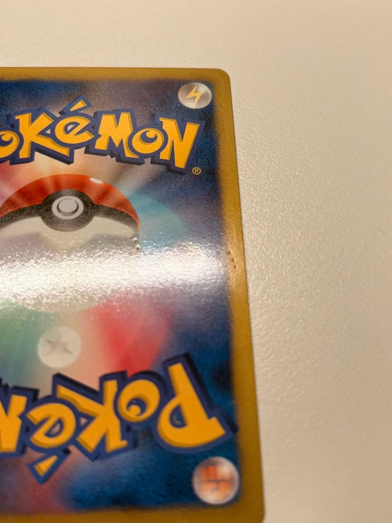 ポケモンカード B&W ゼクロムEX プロモ 159/BW-P ポケカ