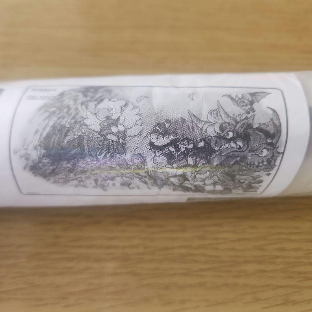 MTG マジック大戦祭 宝物 チョコボ プレイマット　未開封